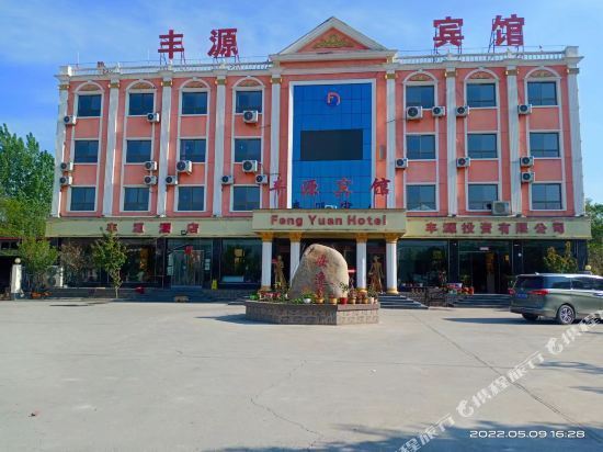 在哪儿):保定市易县梁格庄镇永福路清西陵行宫宾馆(易县清西陵店)电话
