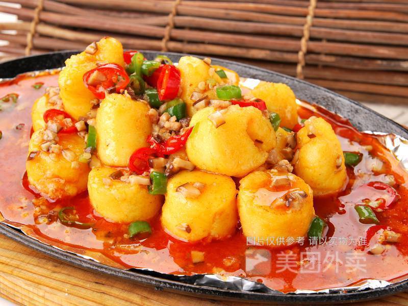 铁板黄金豆腐