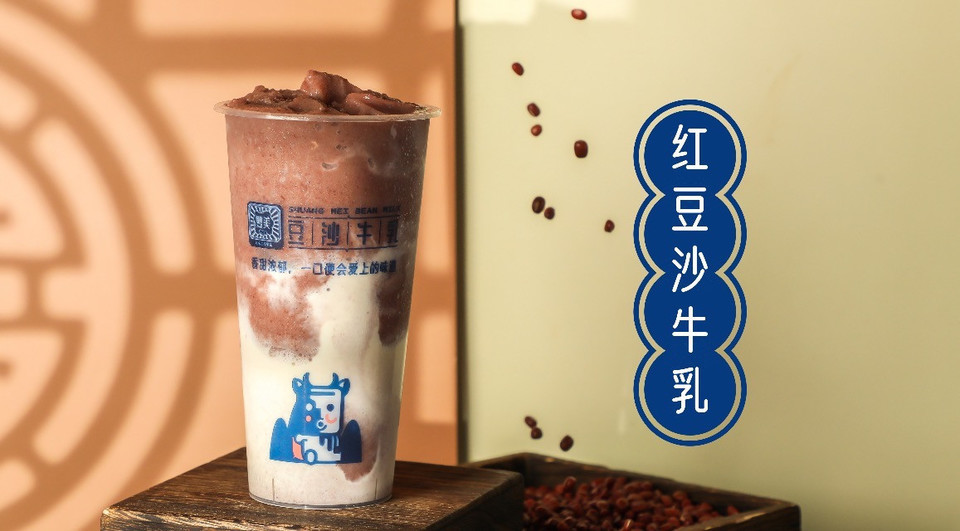 双美豆沙牛乳滕州店