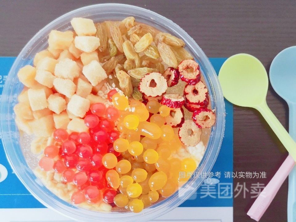 爆爆珠冰粉图片