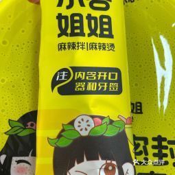 小谷姐姐麻辣拌麻辣烫生态城店