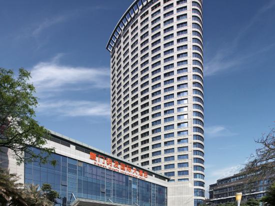 厦门明发国际大酒店图片
