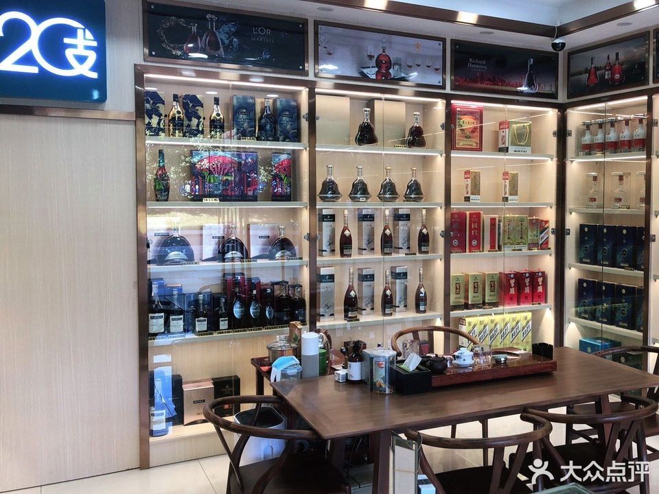 > 广州20支烟草直营店