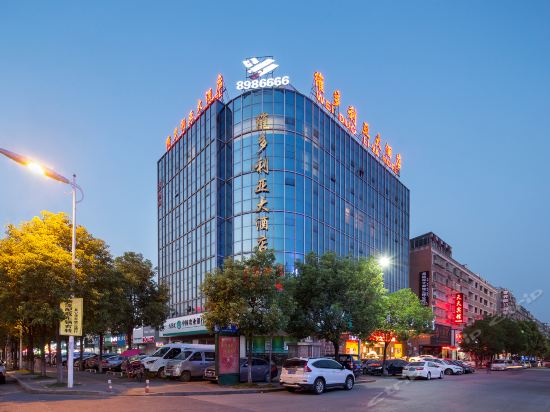 【岳阳维多利亚大酒店】地址,电话,路线,周边设施_360地图