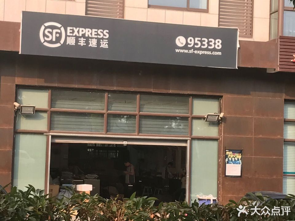 无锡市 