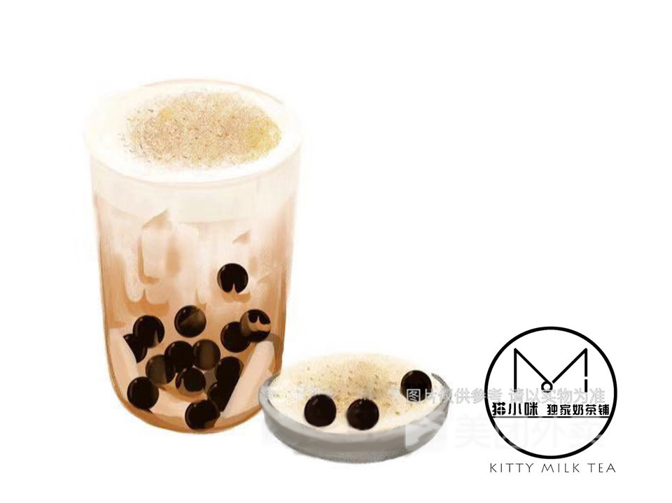 猫小咪独家奶茶铺(师院店)