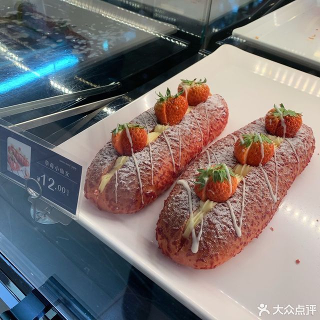 焙里思西饼店小广场店江北一店