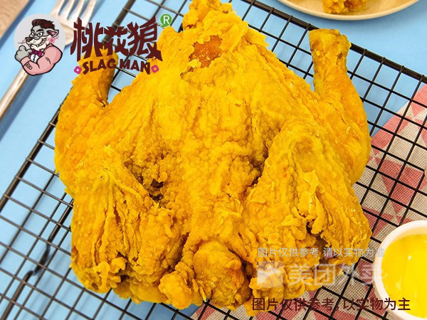 香辣孜然撒粉全鸡图片