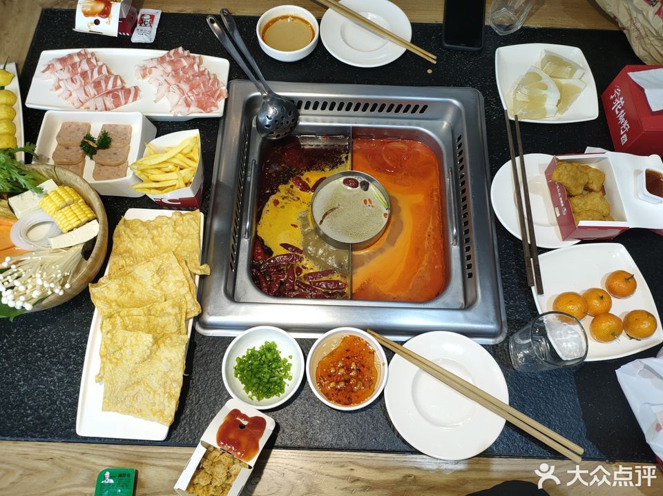 花椒籽火锅(即墨利群店)