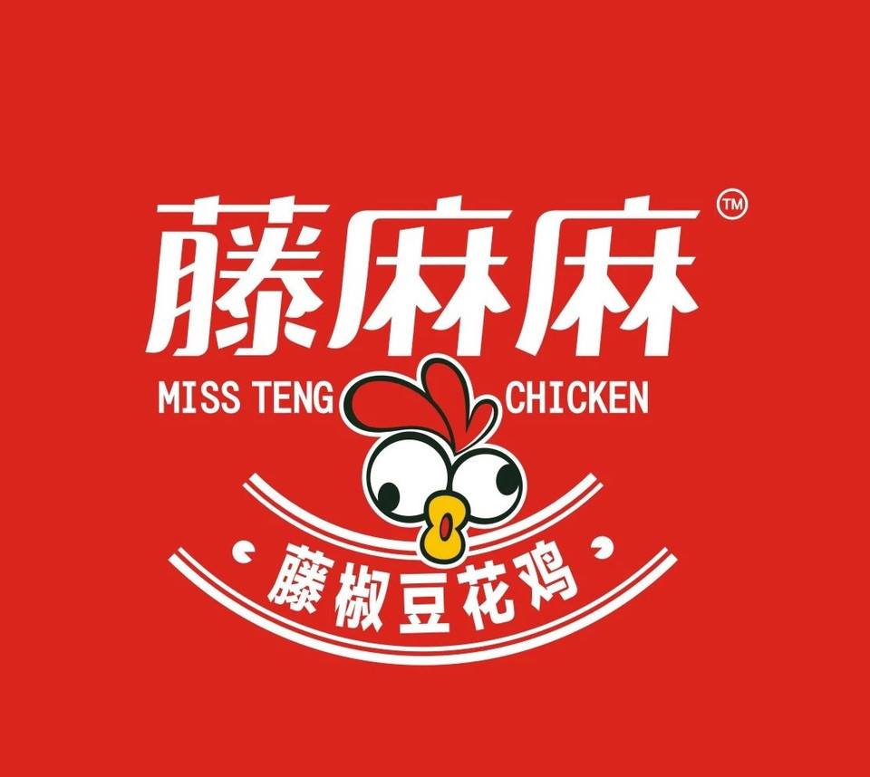 刘一锅(金地华城)