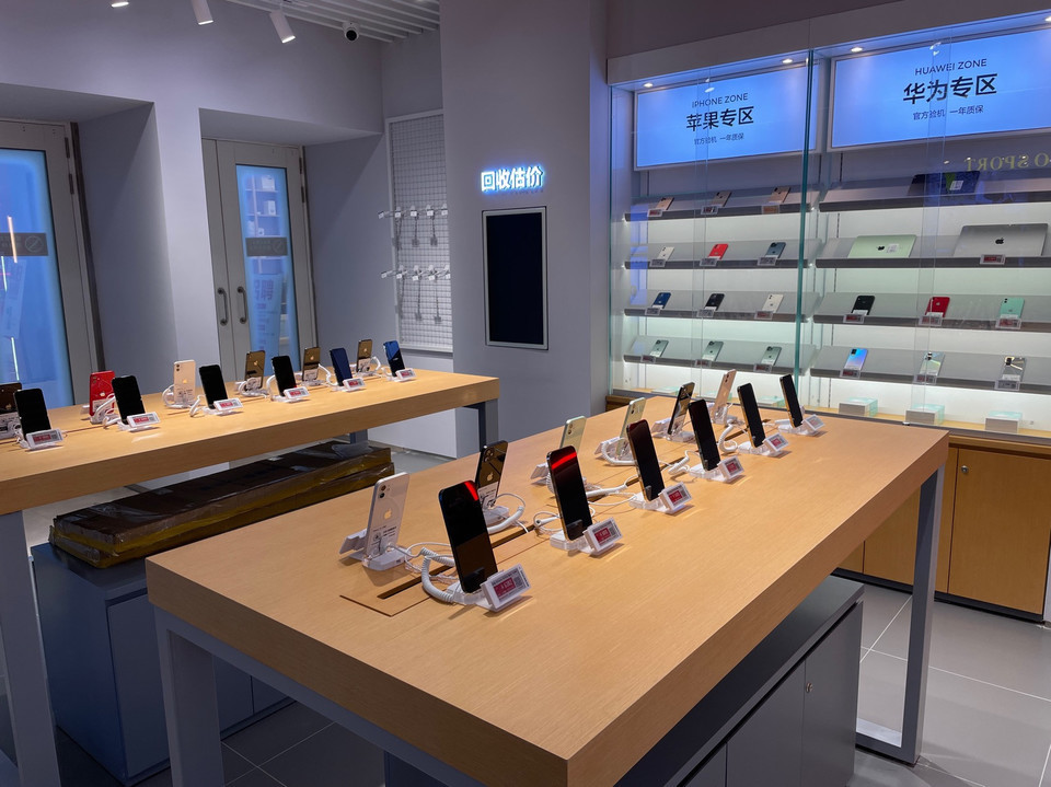 转转二手手机店(亿象城店)图片