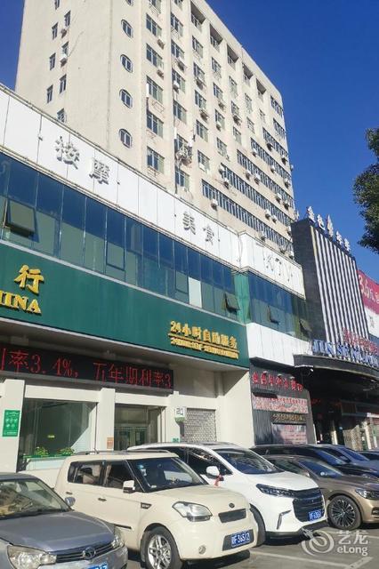 抚州卖电话机的店(抚州卖电话机的店在哪里)