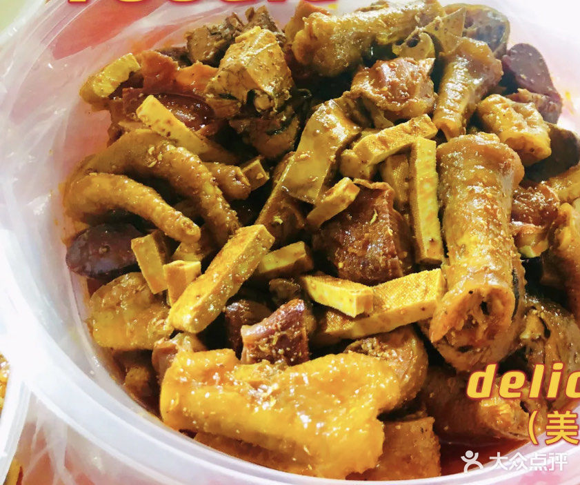 老字号张家宁强麻辣鸡