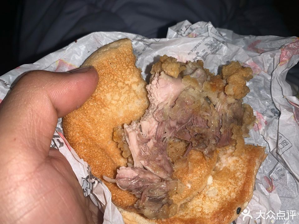 华莱士炸鸡汉堡沭阳公园路店