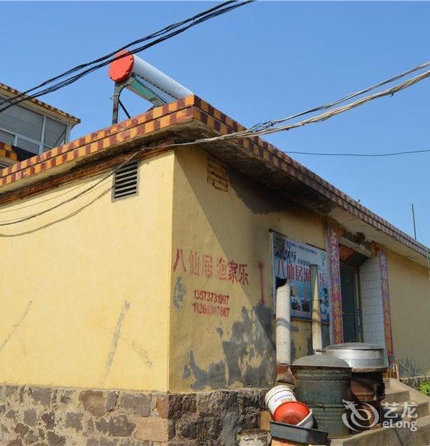 威海鸡鸣岛渔家乐住宿