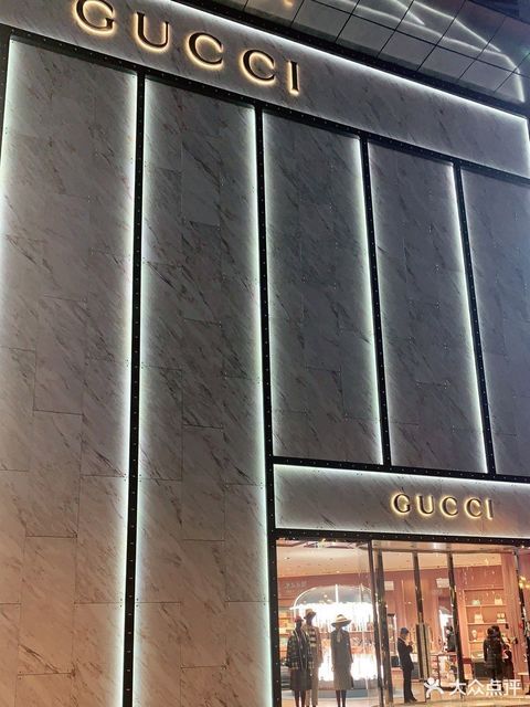 gucci金鹰财富中心店