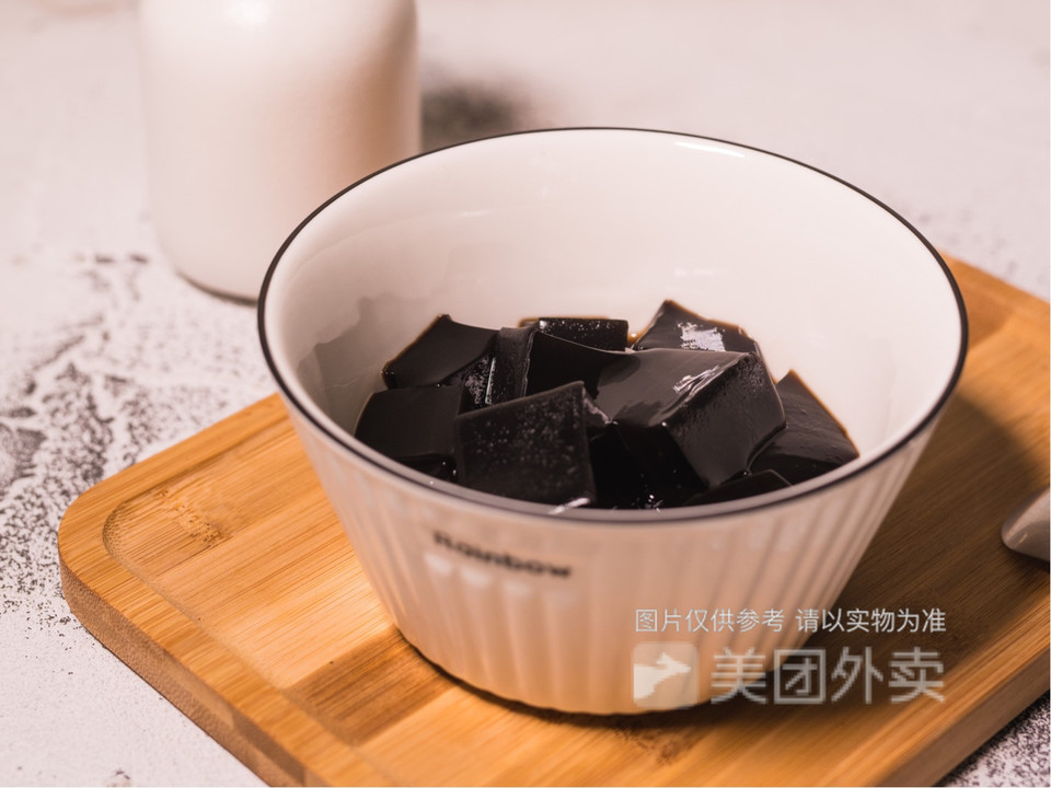 芋中鲜芋圆烧仙草专卖店