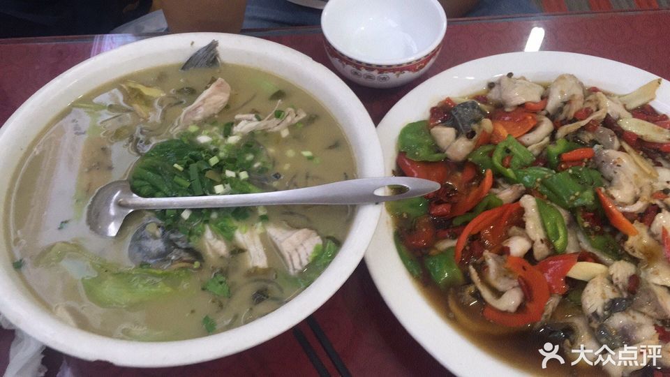 特色一鱼两吃图片