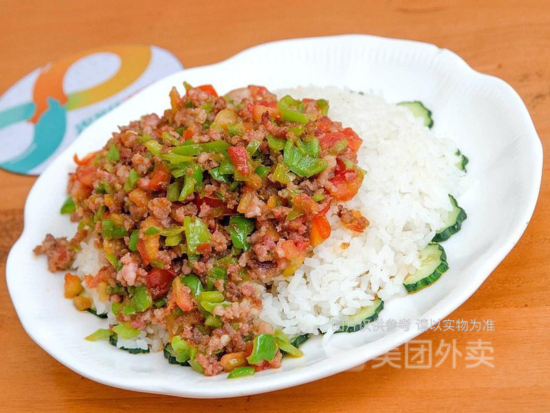 红三剁盖饭图片