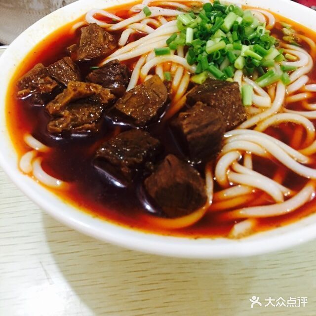 红烧牛肉粉