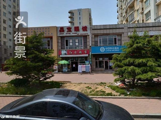             红日超市(龙港路)