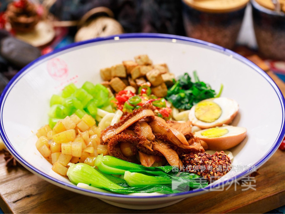 王小五只有剁椒面