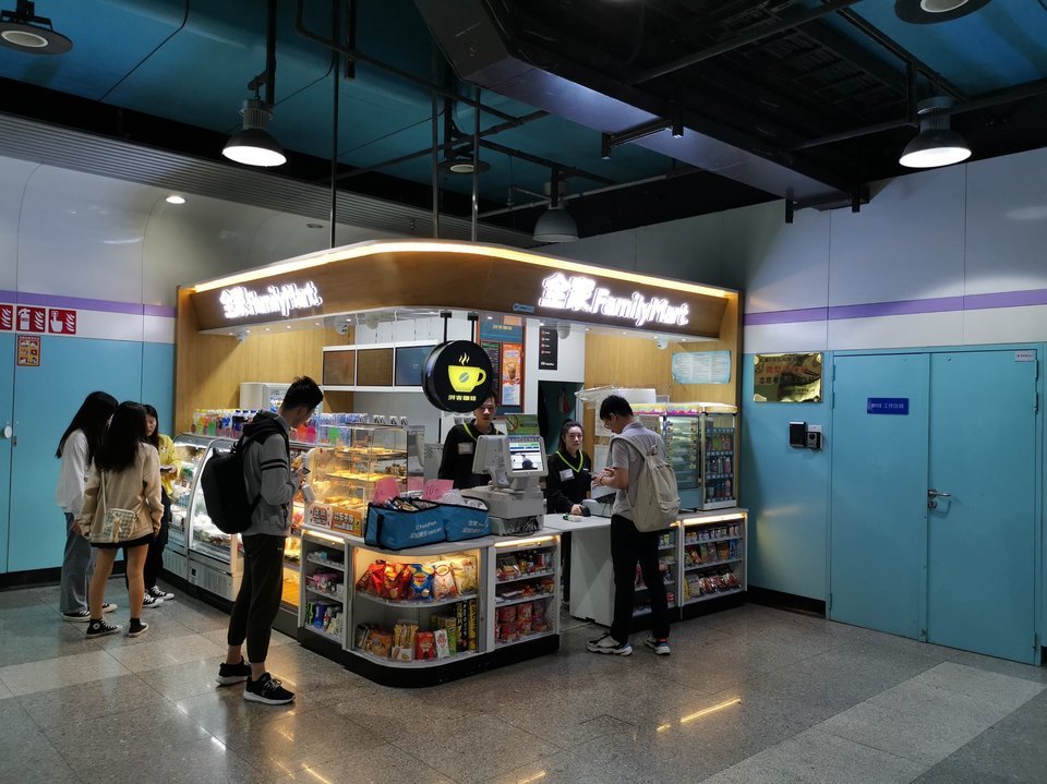 罗森便利店虹桥机场店