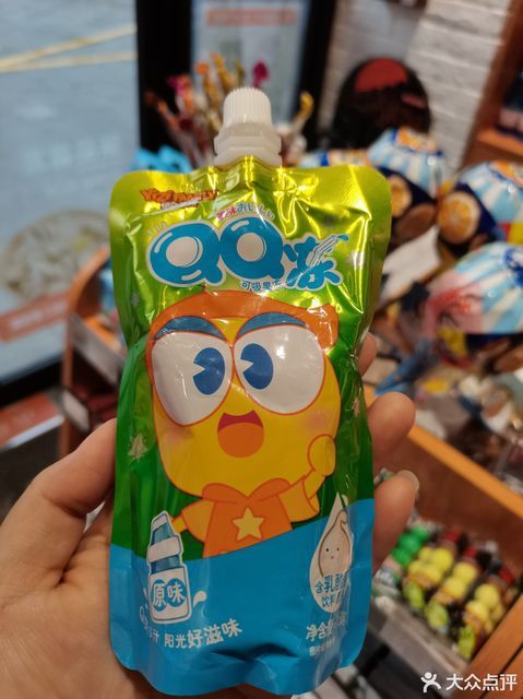 qq冻可吸果冻(可乐味)