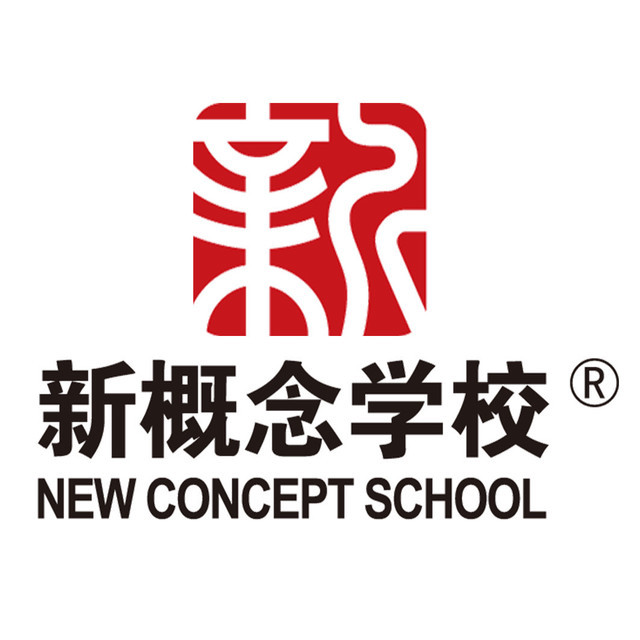 【福州新概念学校】地址,电话,路线,周边设施_360地图