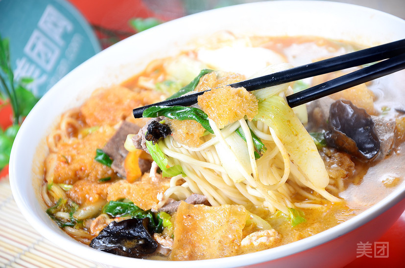 贺记大碗皮肚面