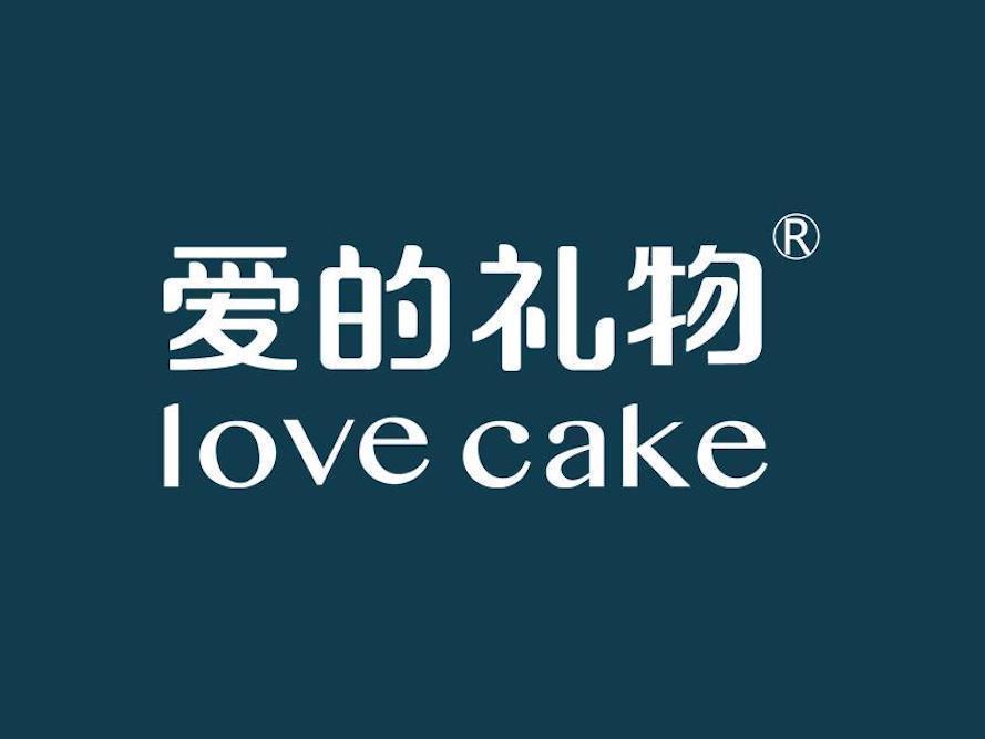 > 江南春糕团店