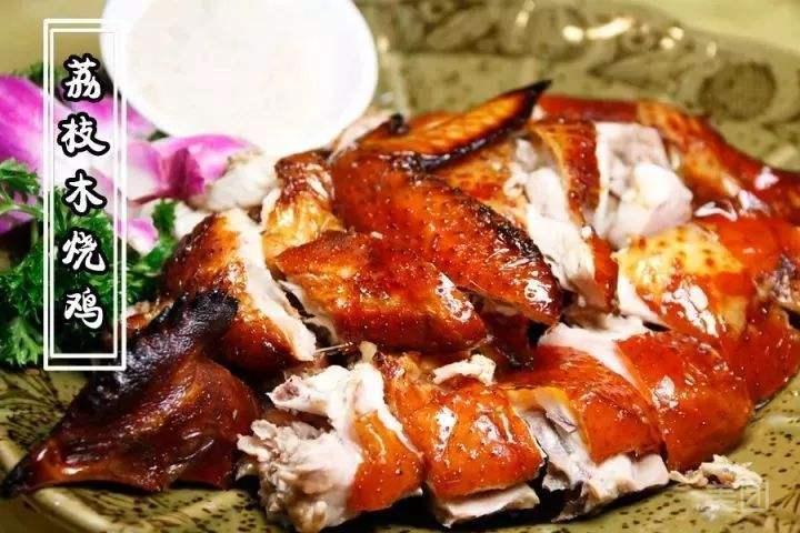 招牌荔枝木烤鸡图片