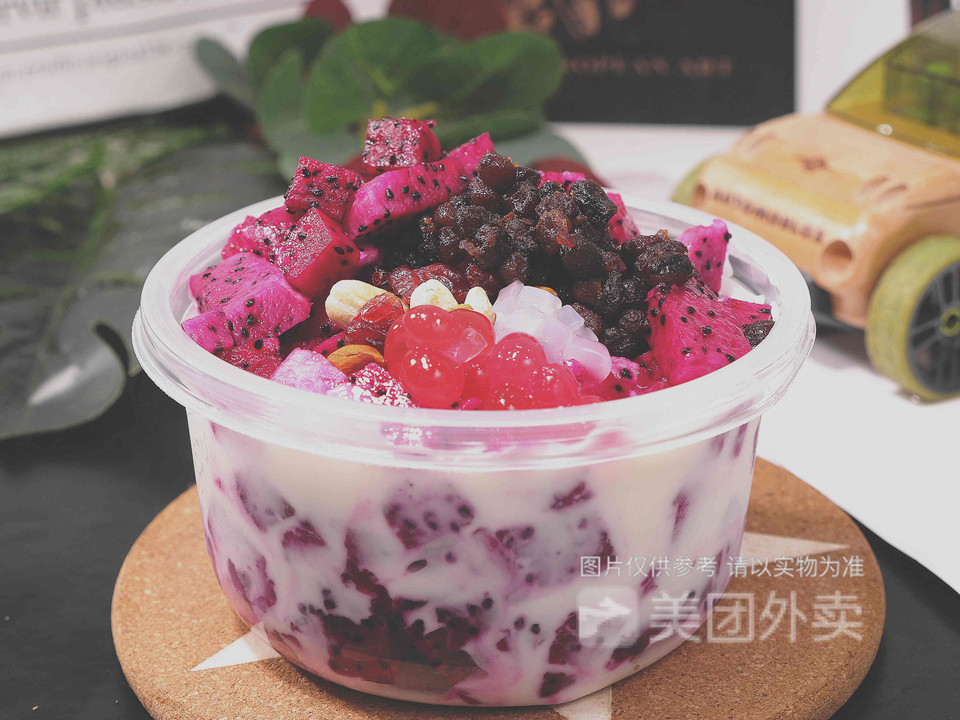 红芯火龙果捞图片