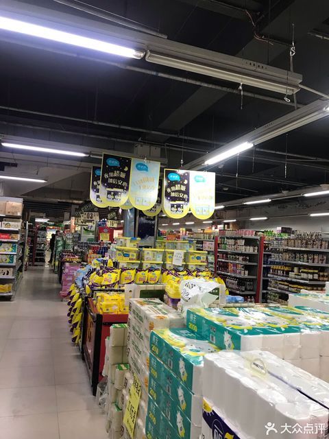 查看凯玛特超市_360地图搜索结果列表