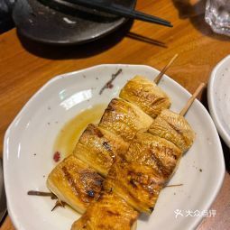 t011170546463eda635.jpg