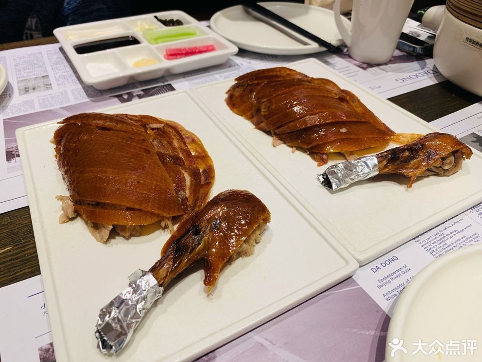 【小大董(luone凯德店)】小大董(luone凯德店)电