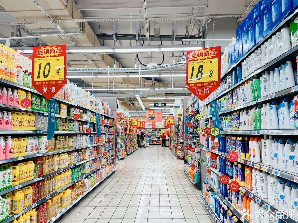 大润发(日照店)