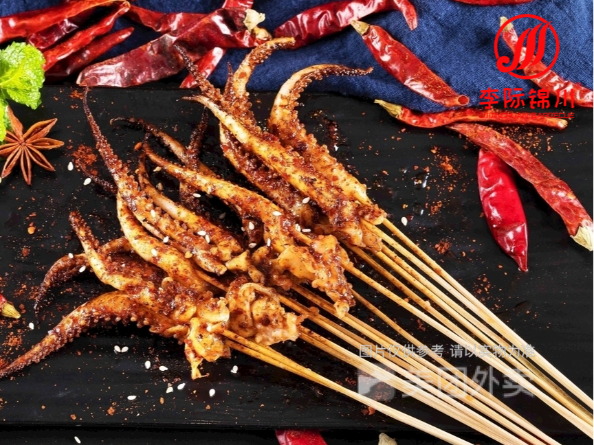 炭烤秘制鱿鱼脚图片