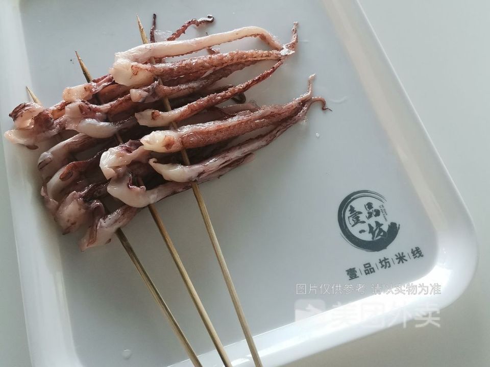 鱿鱼爪图片