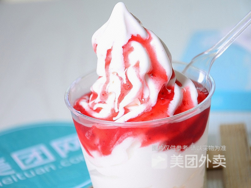 位于齐齐哈尔市克山县镇北大街三段路西(瑞士家园商服3号楼1-2层5号)