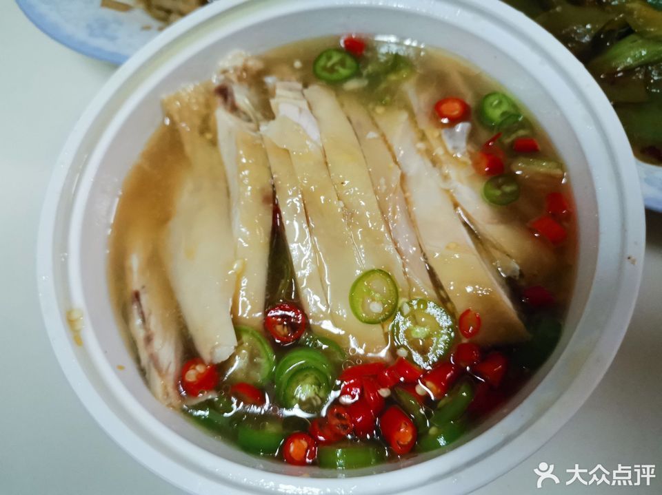 紫燕百味鸡仪征工农南路店