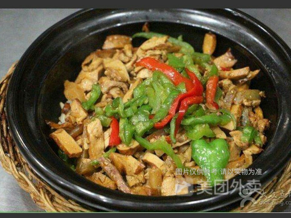 香干腊肉煲仔饭图片