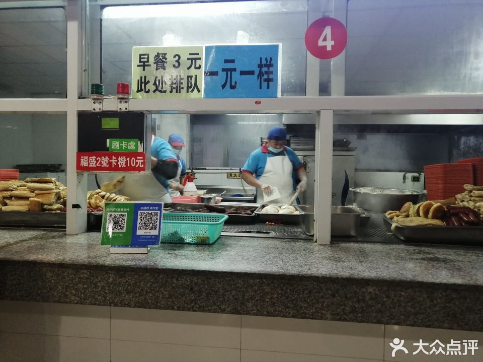 昆达电脑科技(昆山)有限公司图片