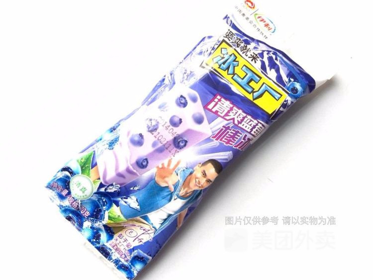 冰工厂蓝莓图片