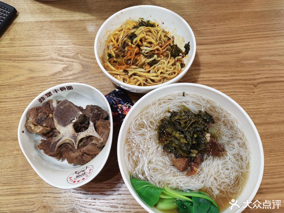 面位于台州市温岭市泽国镇商城大道74-1,74-2号 标签:餐馆餐饮快餐