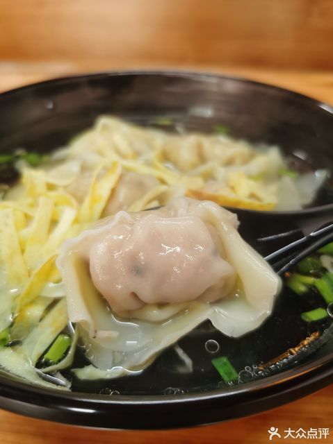 【湖州善璉辣油餛飩】湖州善璉辣油餛飩電話_湖州善璉辣油餛飩怎麼樣_