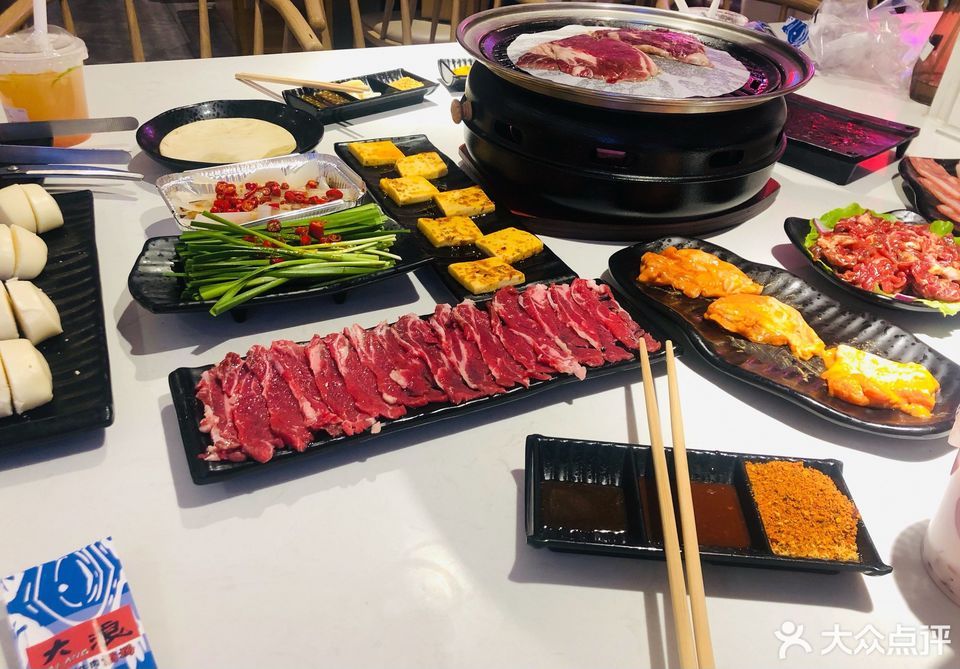大浪炭火鲜牛肉酒场