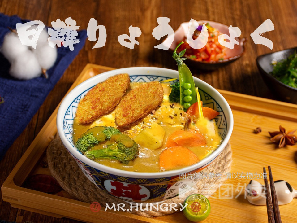 香浓咖喱鳕鱼饭图片