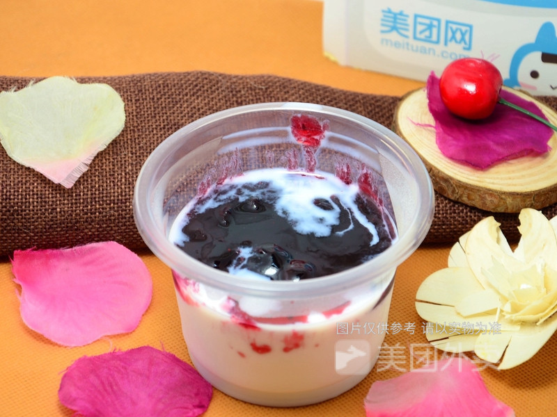 蓝莓双皮奶图片