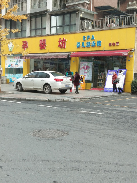 地址(位置,怎么去,怎么走,在哪,在哪里,在哪儿):成都市大邑县中铁